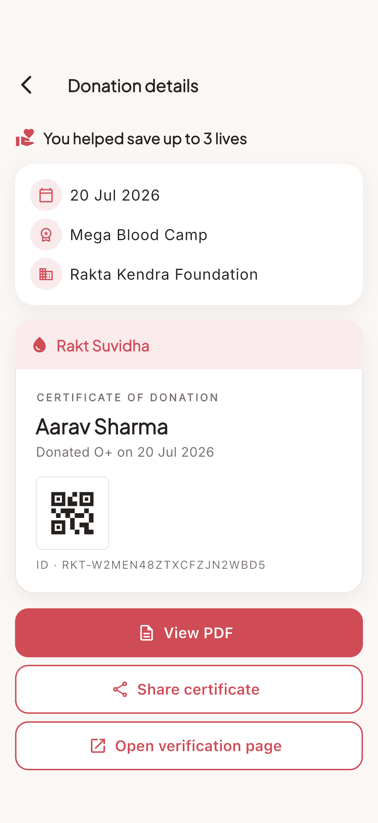 Verified donation detail with certificate, QR code, and public verification link
